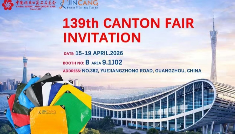 Ben je nu op de Canton Fair?